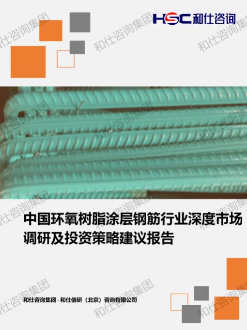 新利luck18(中国)体育·官方网站