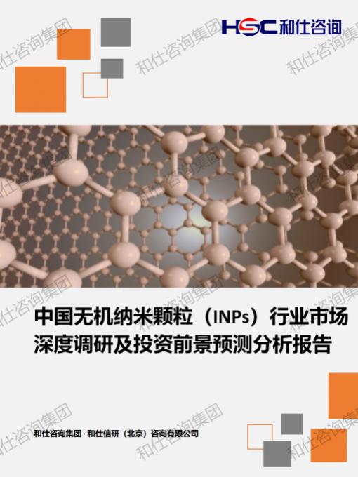 新利luck18(中国)体育·官方网站