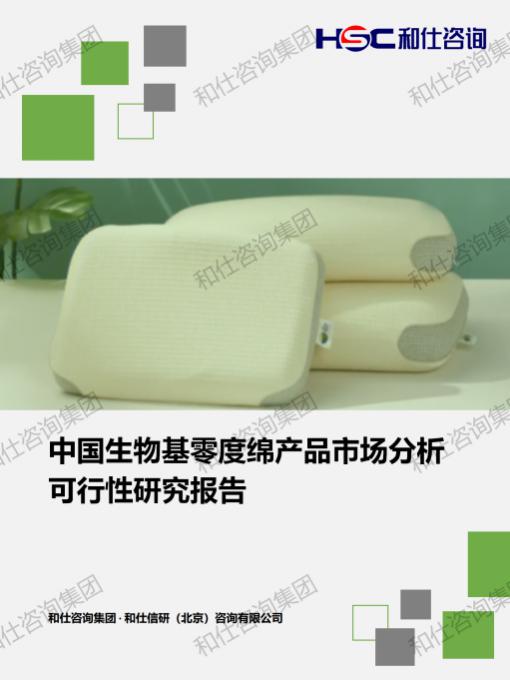 新利luck18(中国)体育·官方网站