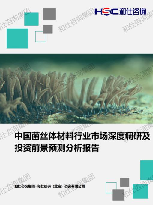 新利luck18(中国)体育·官方网站