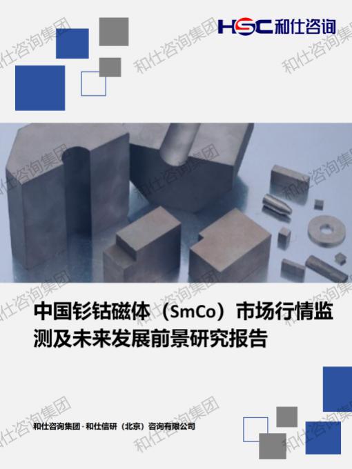 新利luck18(中国)体育·官方网站