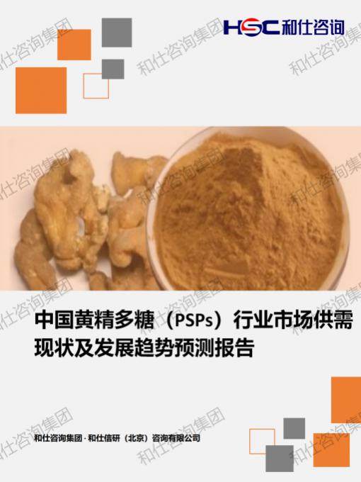 新利luck18(中国)体育·官方网站