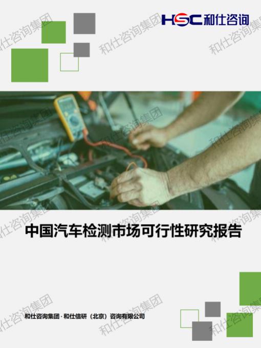 新利luck18(中国)体育·官方网站