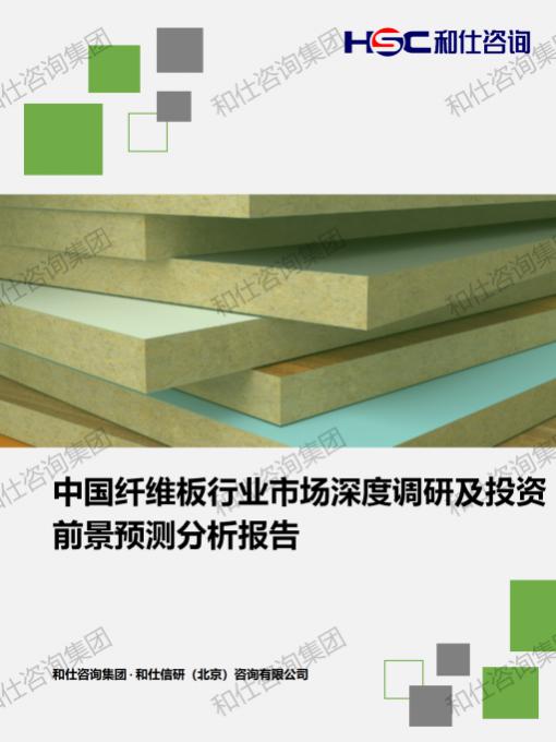 新利luck18(中国)体育·官方网站