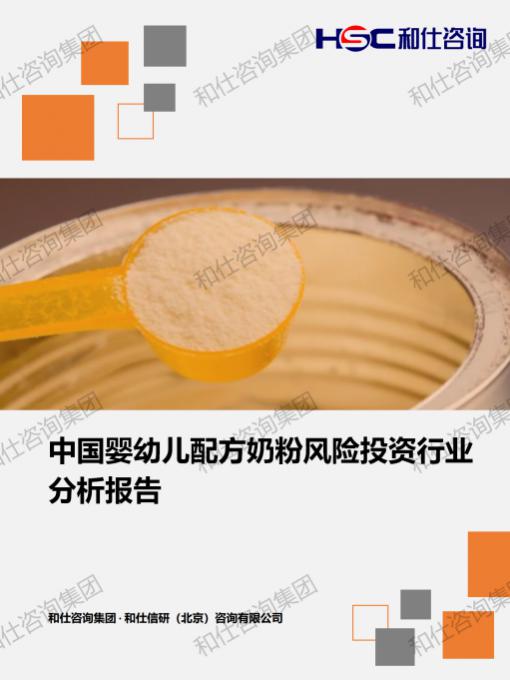 新利luck18(中国)体育·官方网站