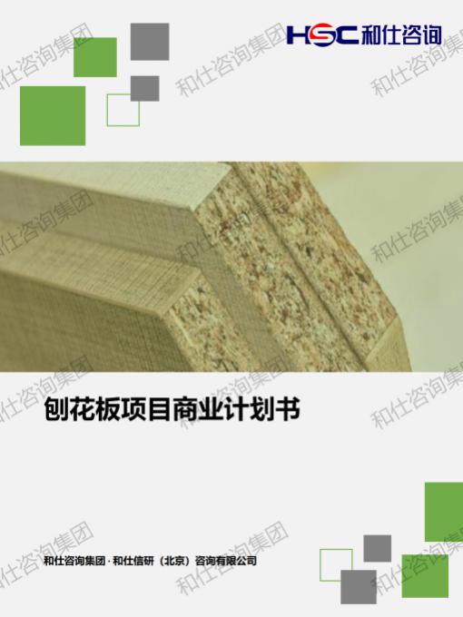 新利luck18(中国)体育·官方网站