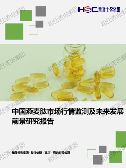 新利luck18(中国)体育·官方网站