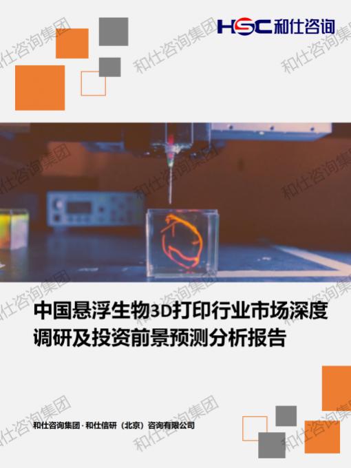 新利luck18(中国)体育·官方网站