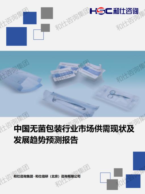 新利luck18(中国)体育·官方网站