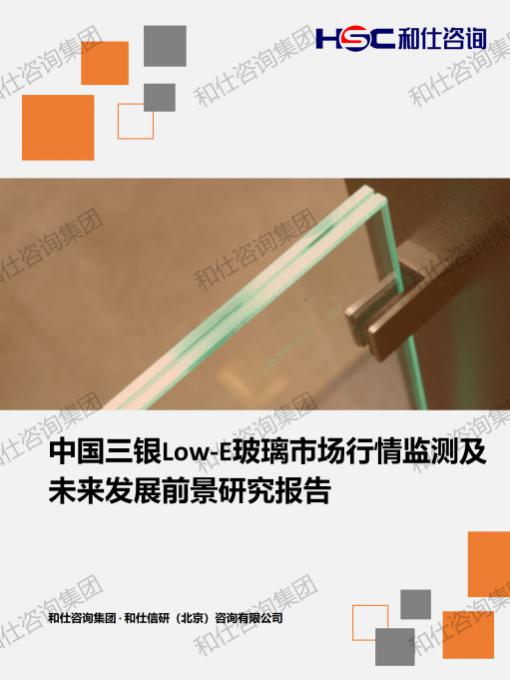 新利luck18(中国)体育·官方网站