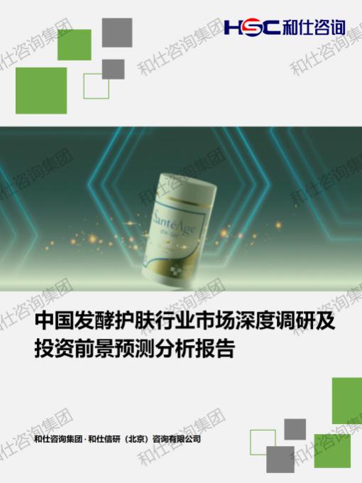 新利luck18(中国)体育·官方网站