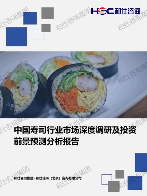 新利luck18(中国)体育·官方网站