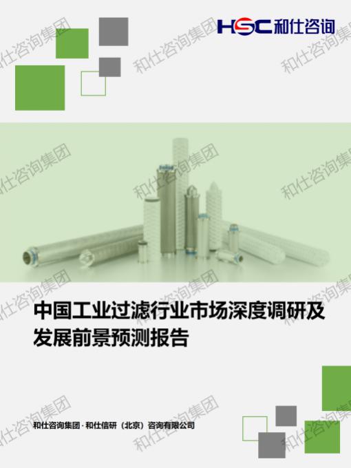 新利luck18(中国)体育·官方网站