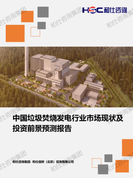 新利luck18(中国)体育·官方网站