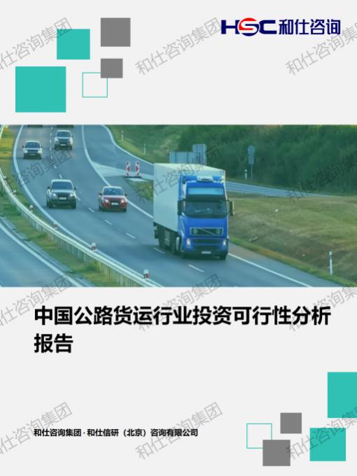 新利luck18(中国)体育·官方网站