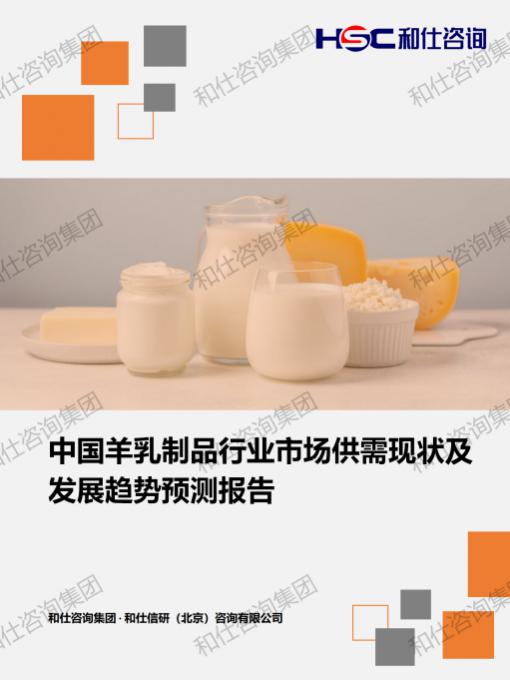 新利luck18(中国)体育·官方网站