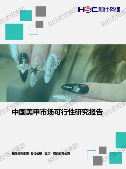 新利luck18(中国)体育·官方网站