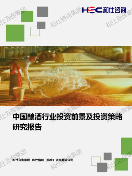 新利luck18(中国)体育·官方网站