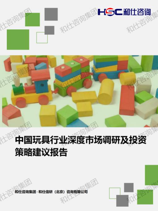 新利luck18(中国)体育·官方网站