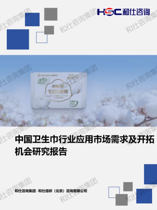 新利luck18(中国)体育·官方网站