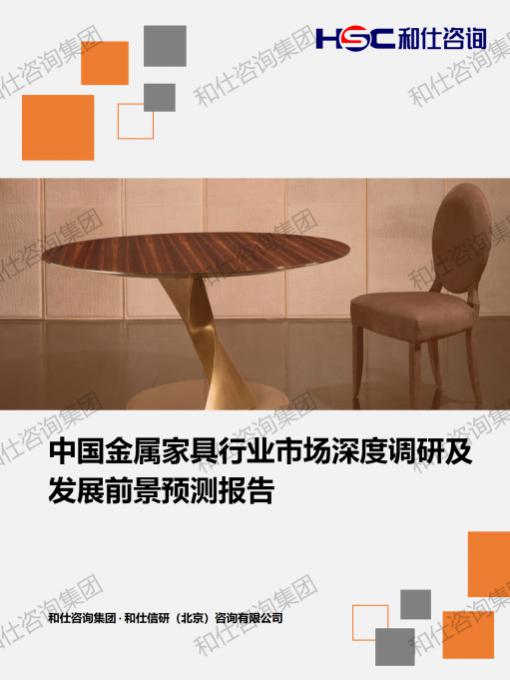 新利luck18(中国)体育·官方网站