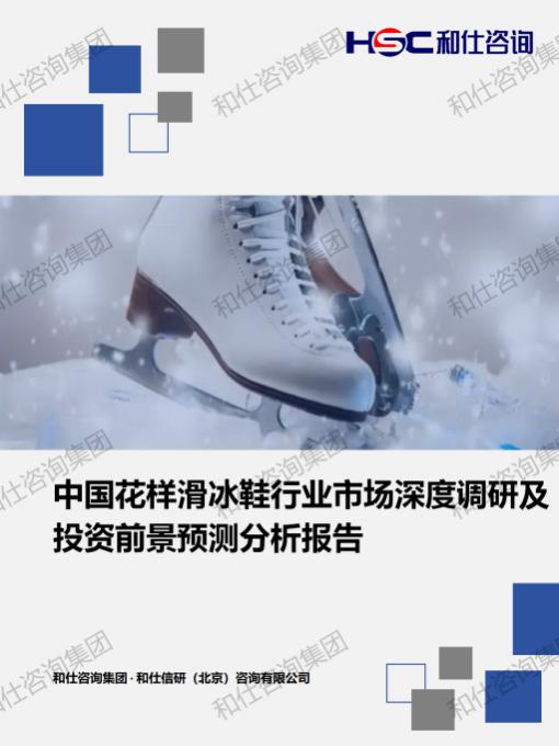 新利luck18(中国)体育·官方网站