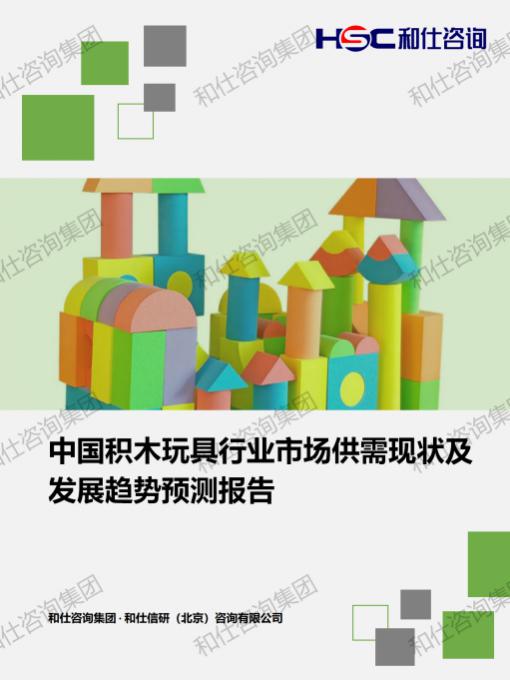 新利luck18(中国)体育·官方网站