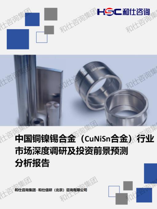 新利luck18(中国)体育·官方网站