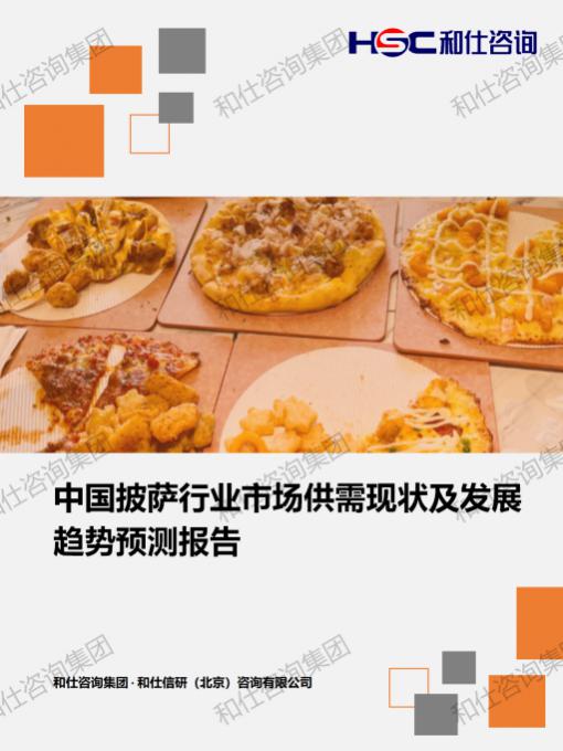 新利luck18(中国)体育·官方网站