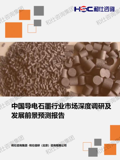 新利luck18(中国)体育·官方网站