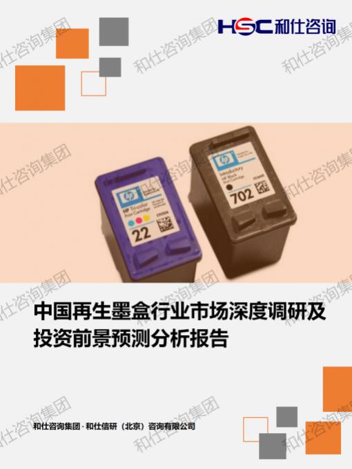 新利luck18(中国)体育·官方网站