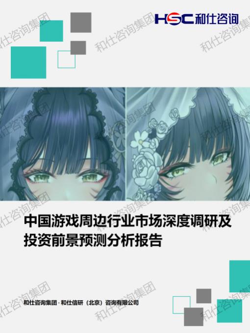 新利luck18(中国)体育·官方网站