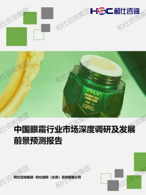 新利luck18(中国)体育·官方网站