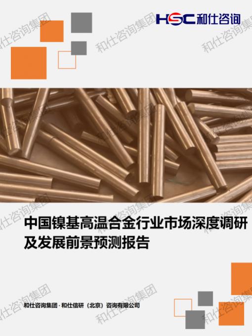 新利luck18(中国)体育·官方网站