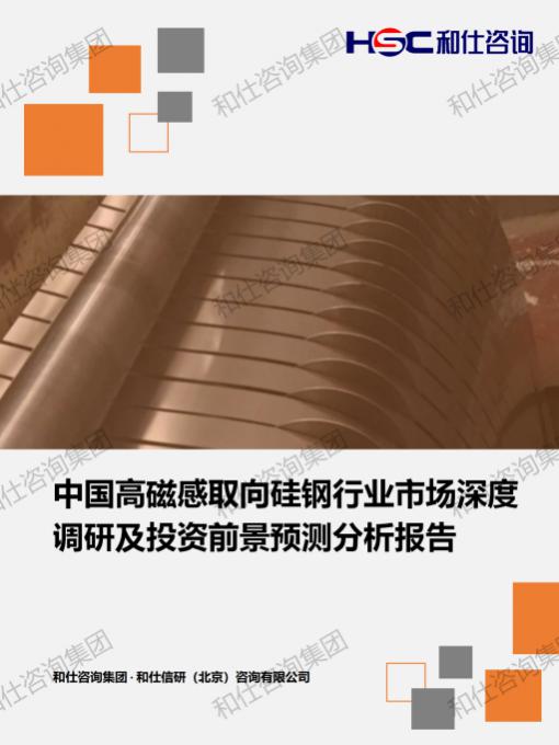 新利luck18(中国)体育·官方网站