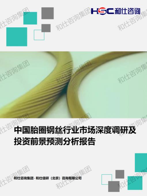 新利luck18(中国)体育·官方网站