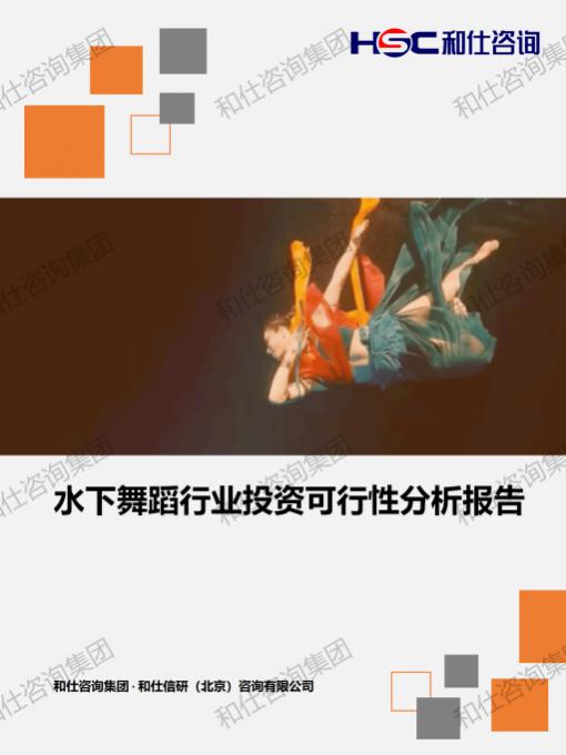 新利luck18(中国)体育·官方网站