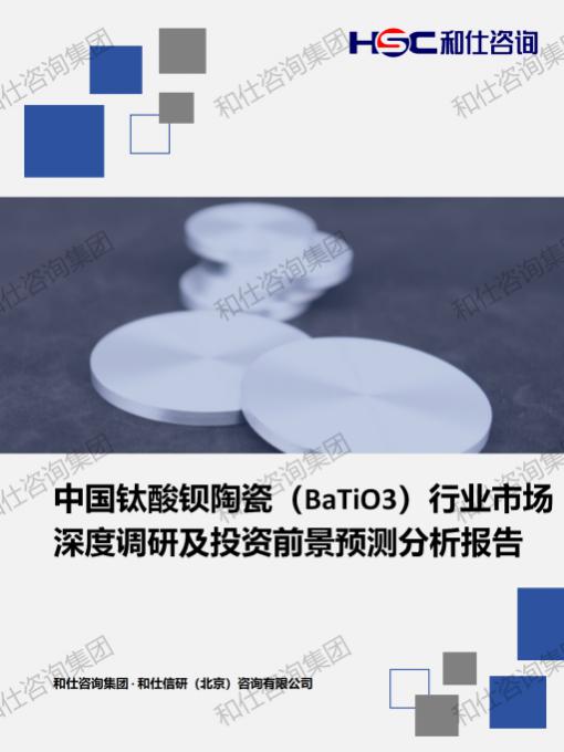 新利luck18(中国)体育·官方网站