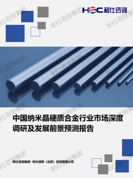 新利luck18(中国)体育·官方网站