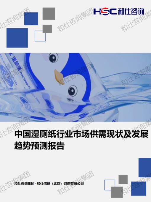 新利luck18(中国)体育·官方网站