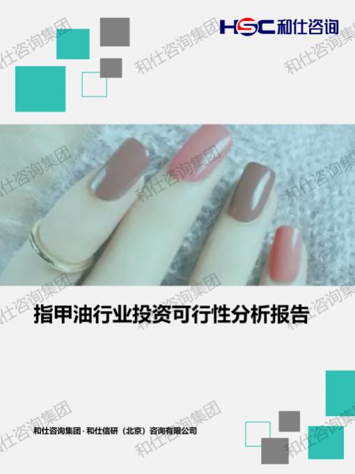 新利luck18(中国)体育·官方网站