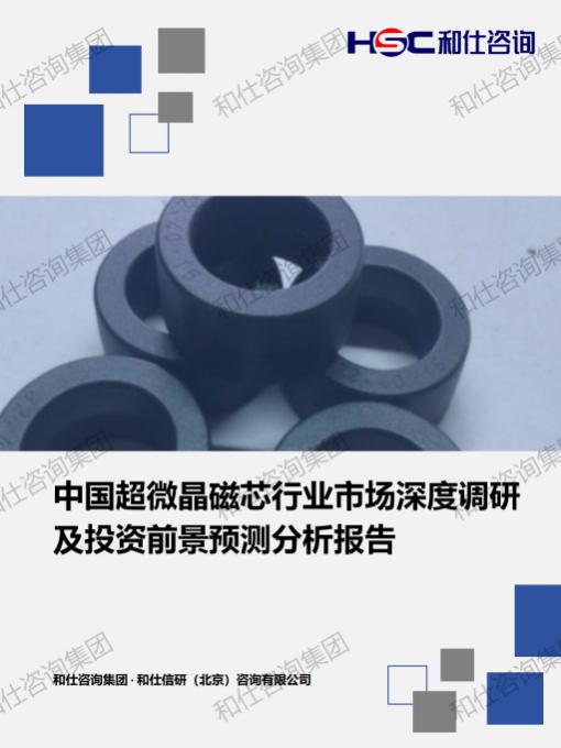 新利luck18(中国)体育·官方网站