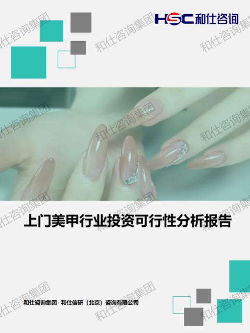 新利luck18(中国)体育·官方网站