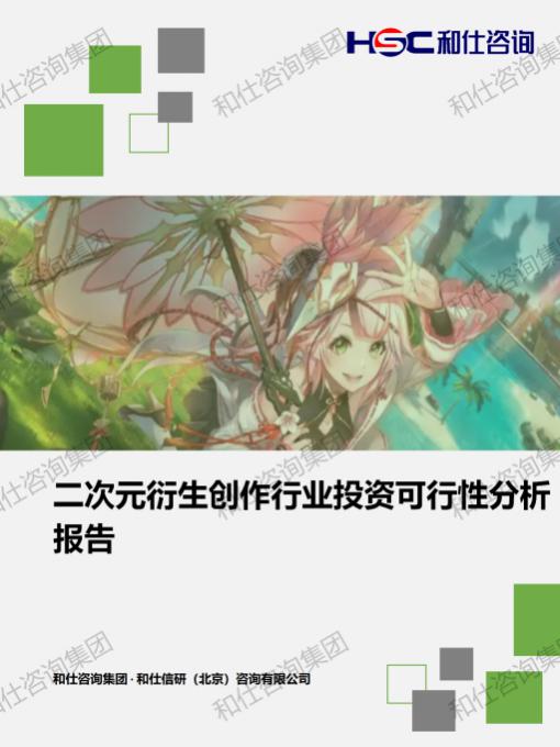 新利luck18(中国)体育·官方网站