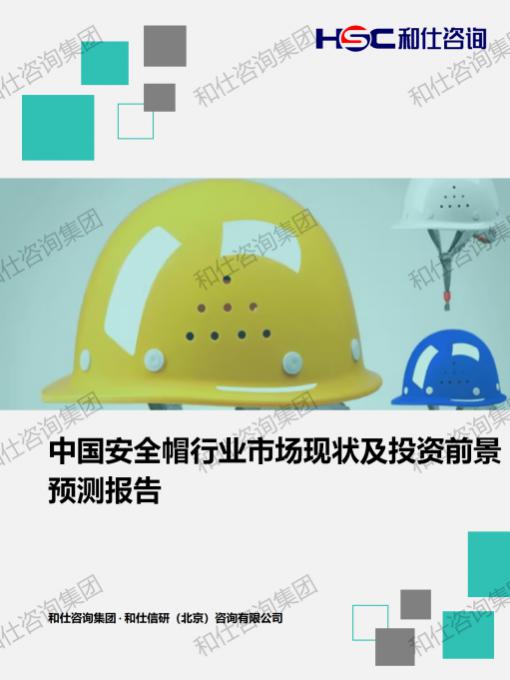 新利luck18(中国)体育·官方网站