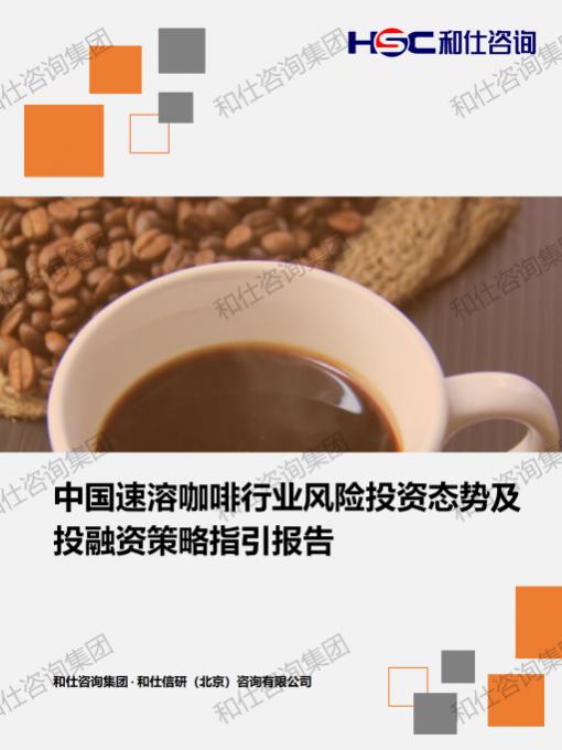 新利luck18(中国)体育·官方网站