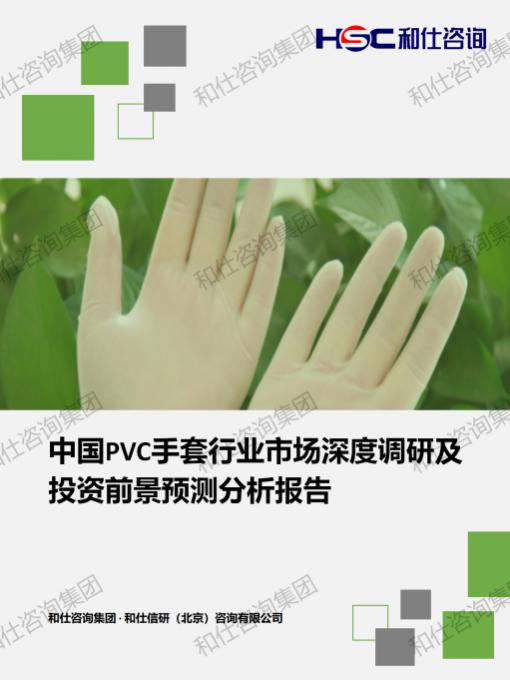 新利luck18(中国)体育·官方网站