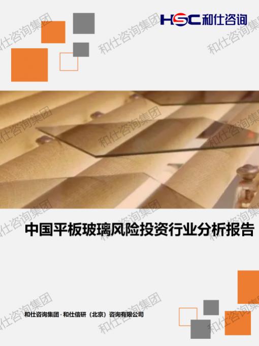 新利luck18(中国)体育·官方网站