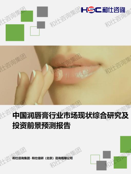 新利luck18(中国)体育·官方网站