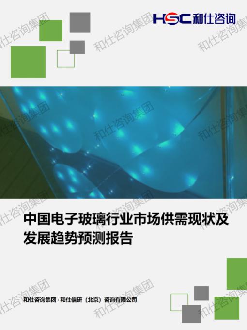 新利luck18(中国)体育·官方网站